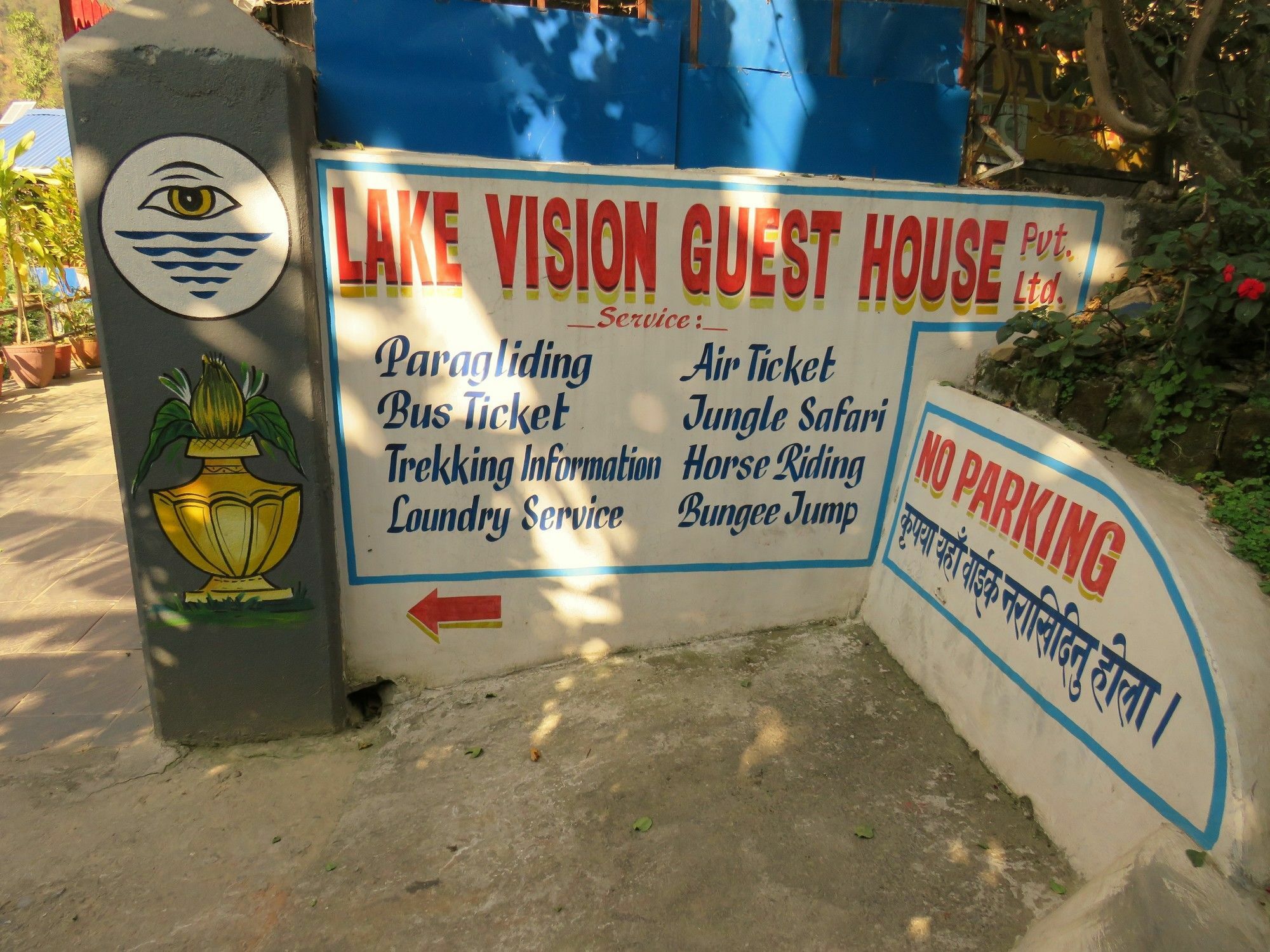 Lake Vision Guesthouse Pokhara Esterno foto